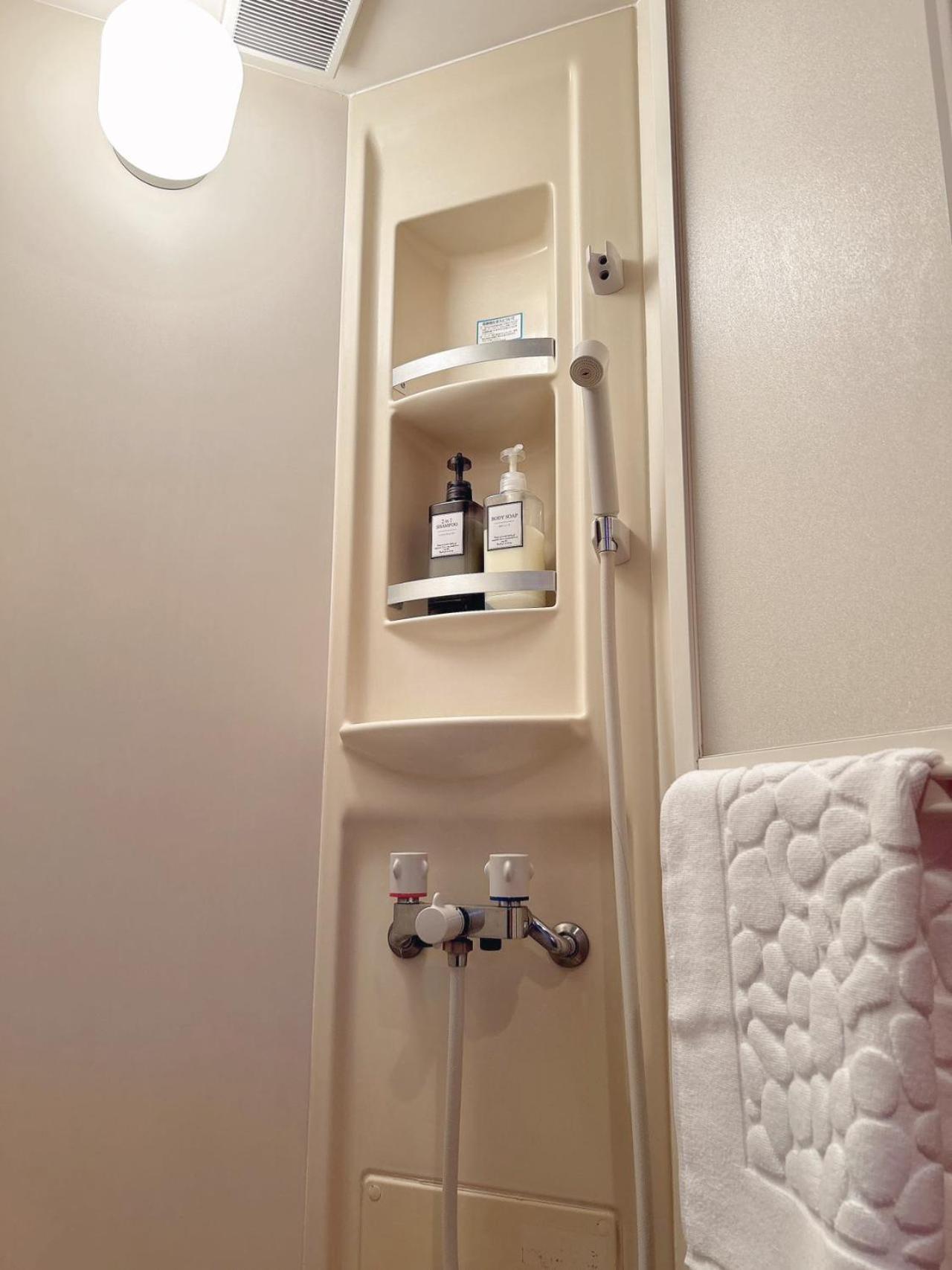 Ueno Palazetto Iriya Appartement Tokio