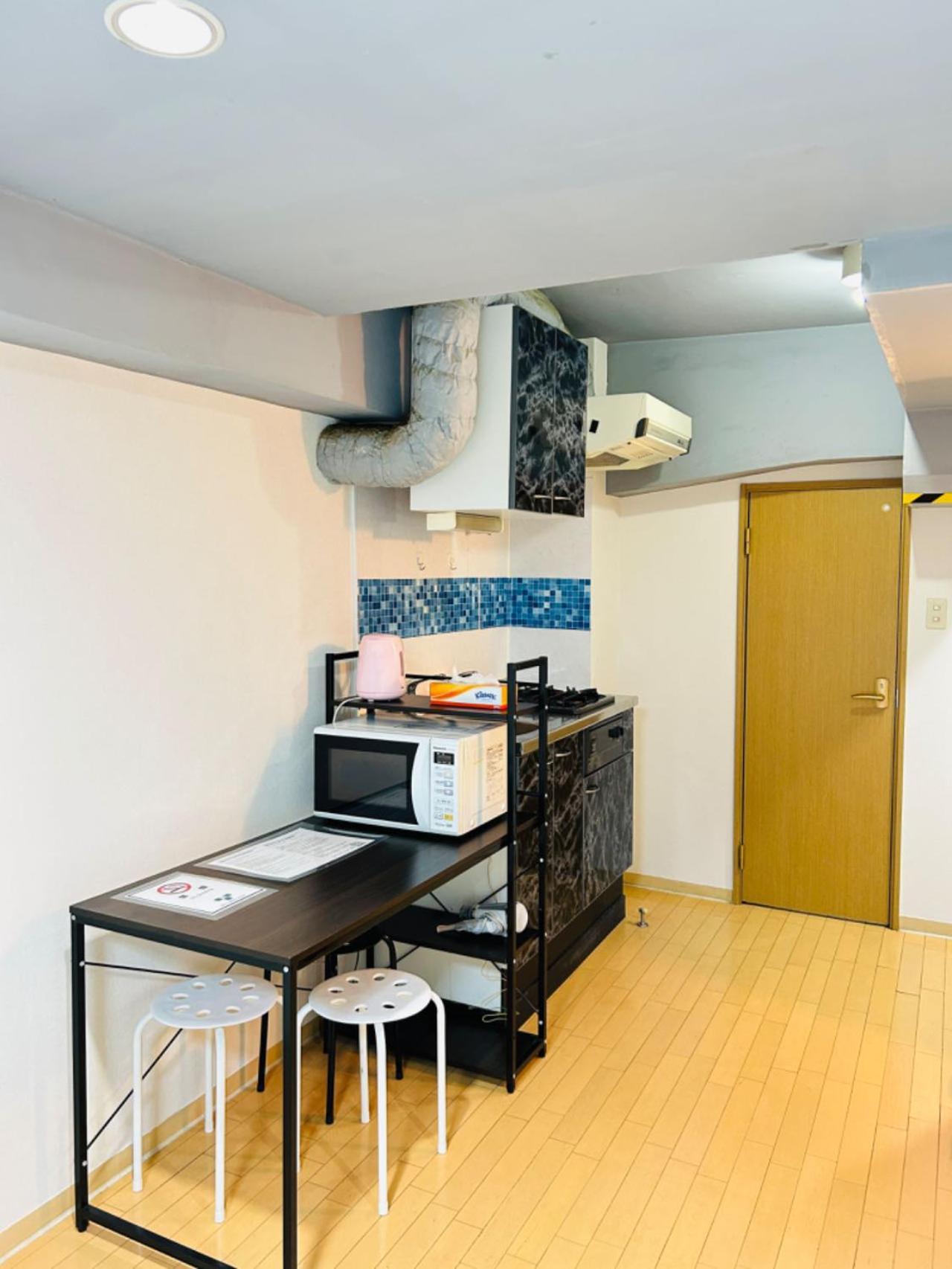 Appartement Ueno Palazetto Iriya Tokio