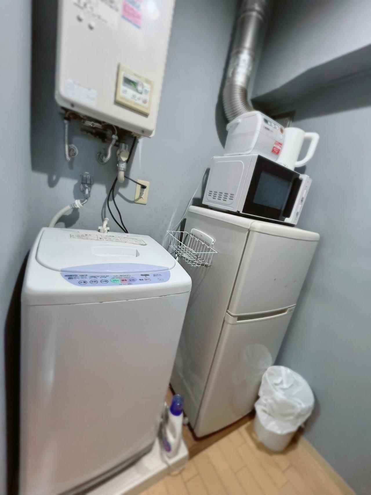 Ueno Palazetto Iriya Appartement Tokio