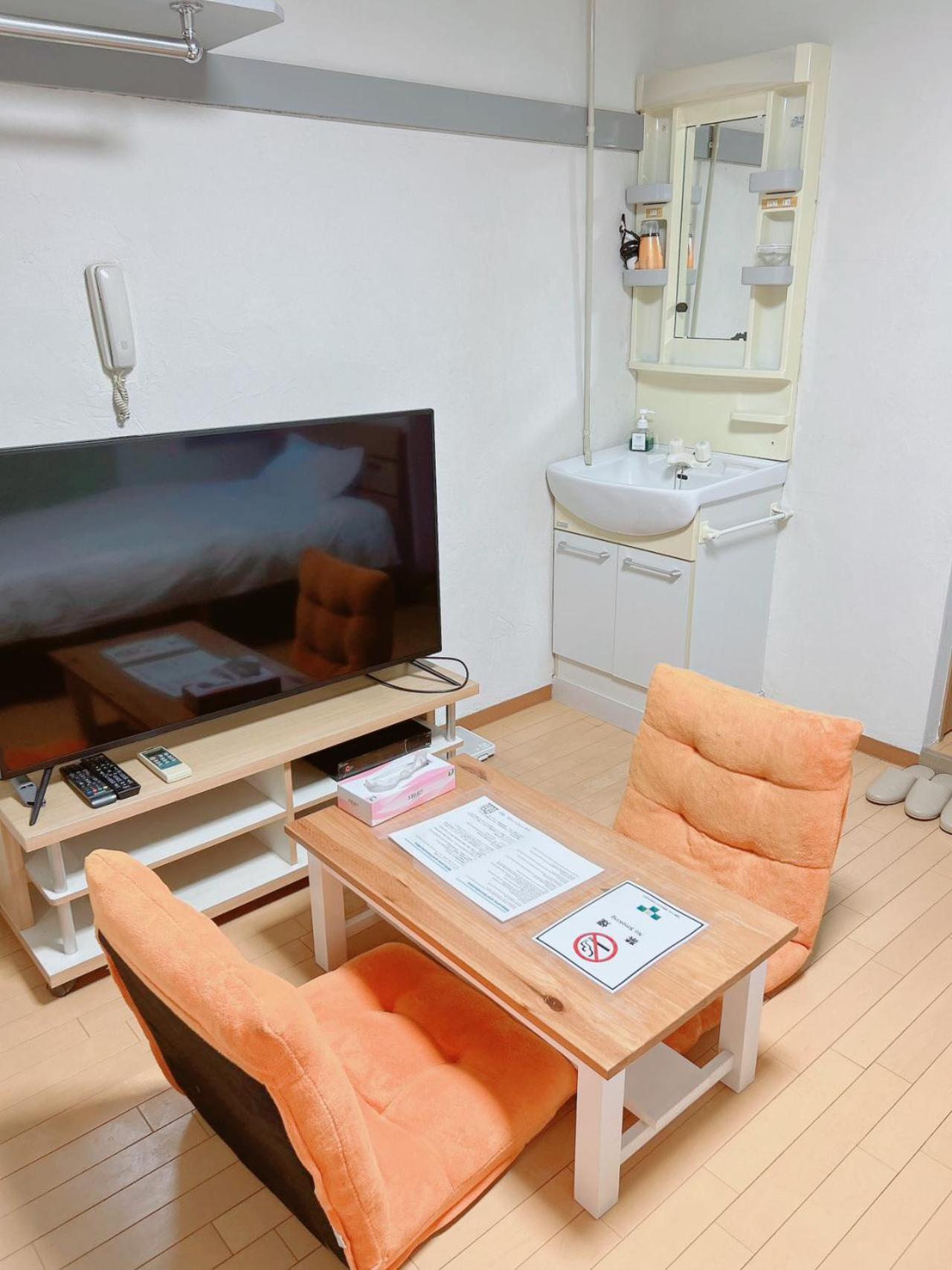 Ueno Palazetto Iriya Appartamento *